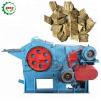 Factory Price Wood Chipper Machine Malaysia